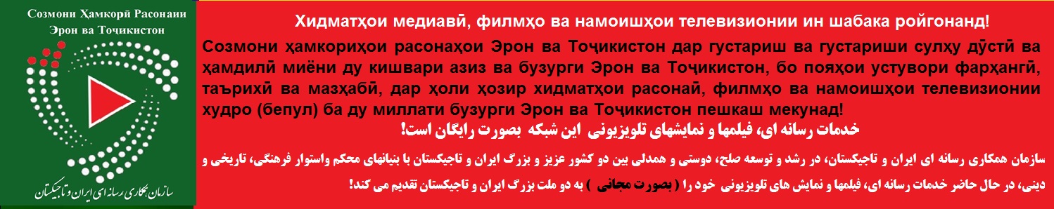 سریال قورباغه